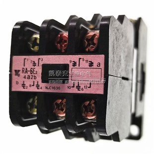 日本安川YASKWAW电磁接触器 AC220V 4A2B 110V 6E2 正品