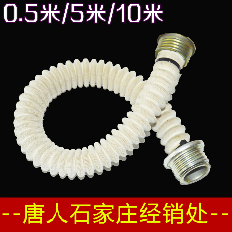 正品唐人五米十管导气滤