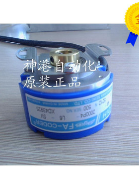议价TAMAGAWA多摩川旋转编码器 TS5233N530