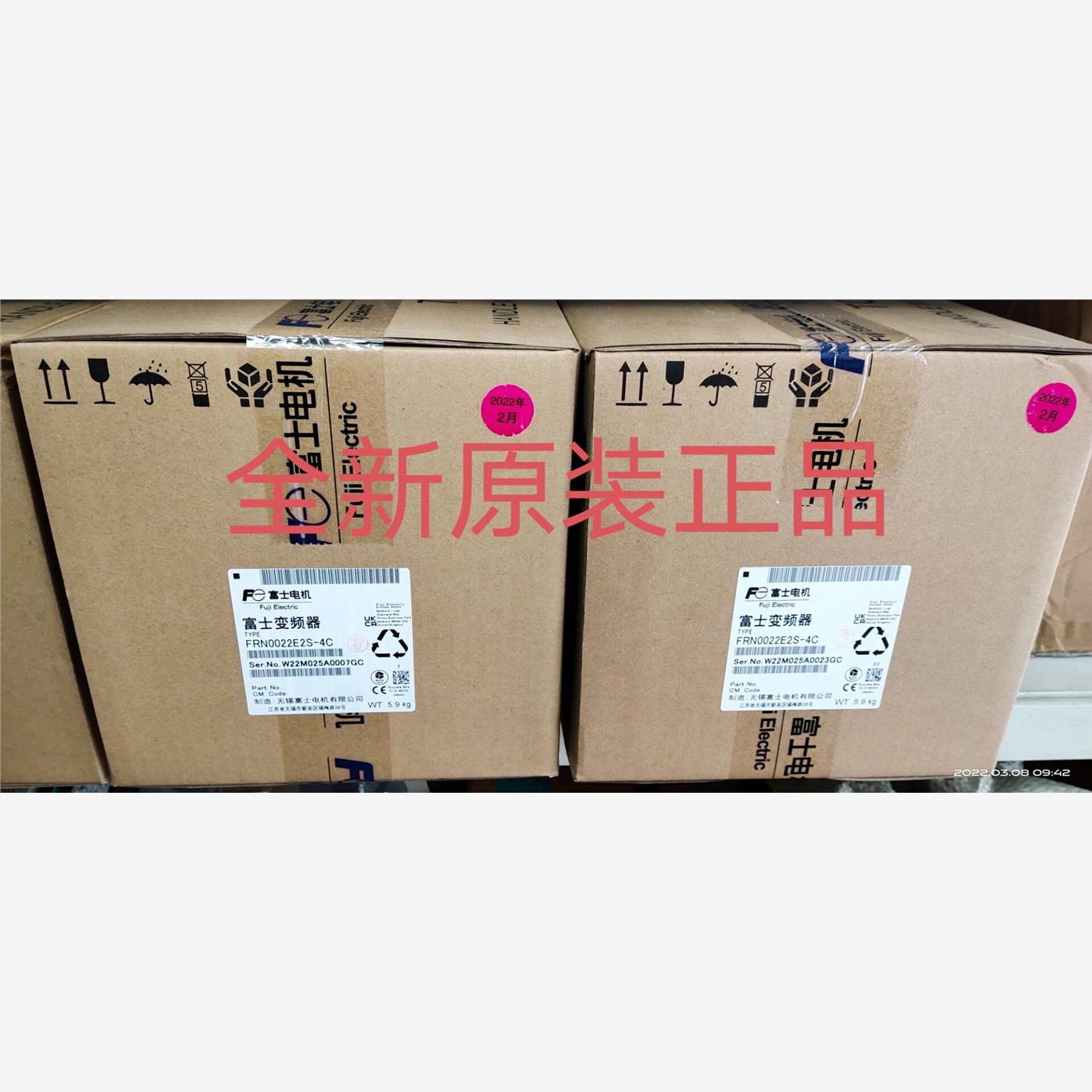 FRN0022E2S-4C  富士变频器  全新现货质保一年议价