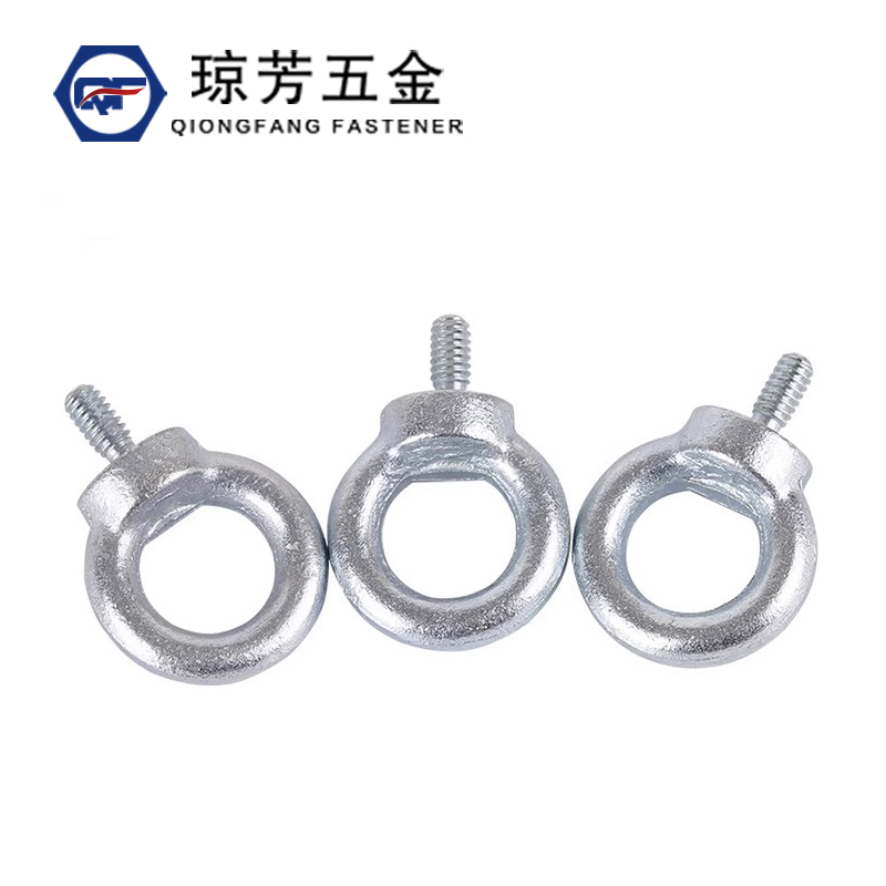 吊环螺丝母国标镀锌栓起