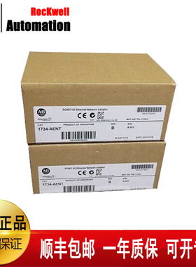 议价1738-IB8M23 1738-APB 1738-CBL3M25DS 1738-EP24DC罗克韦尔