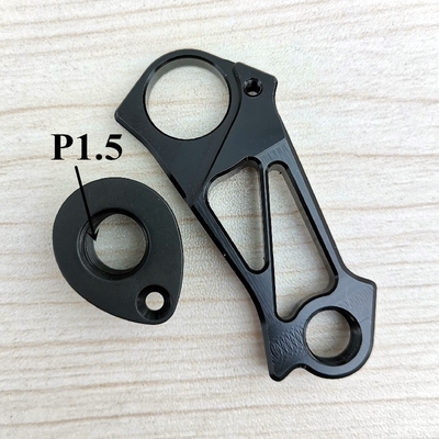 适合 捷安特 GIANT TCR ADV Pro GNT-TH2 一体直装尾钩 尾勾 吊耳