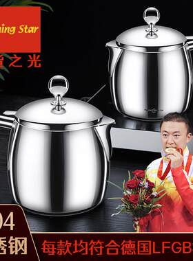不锈钢油壶家用带滤网储