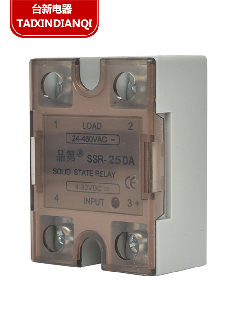 原装正品台湾第固态继电