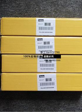 美国派克Parker气动阀P2LCZ613EENDCB49五金阀门线圈电磁阀换向阀