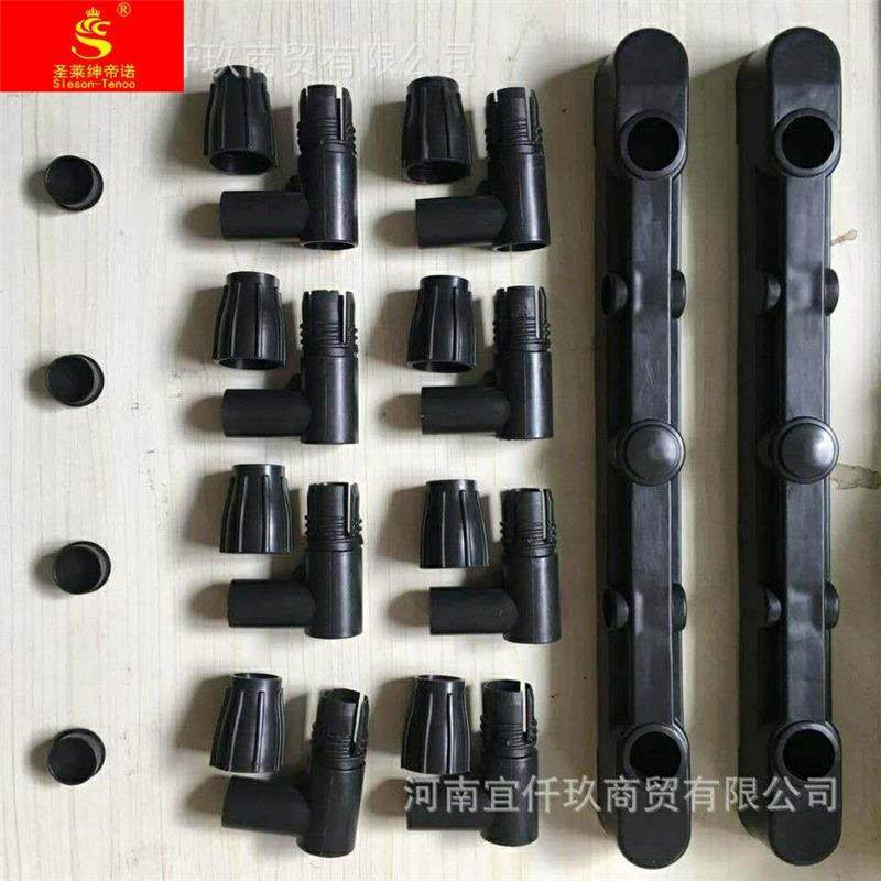 单杠双杠落地伸缩晾衣架配件优质塑料配件,机械设备,矿山专用设备,淘宝优惠券,粉丝福利购,淘宝优惠卷