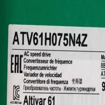 议价变频器ATV71H075N4Z /ATV61H075