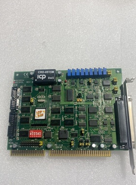 询价泓格 A823PGH A823PGL REV:D 16通道多议价