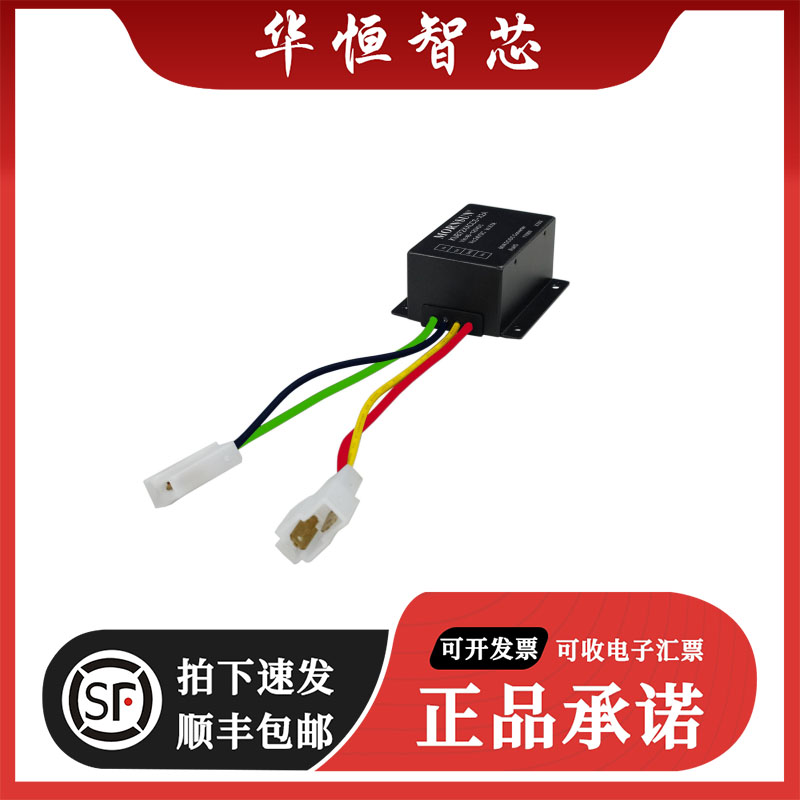 KUB7212CCS-5A/KUB7224CCS-X2A 高品质DC-DC非隔离模块电源