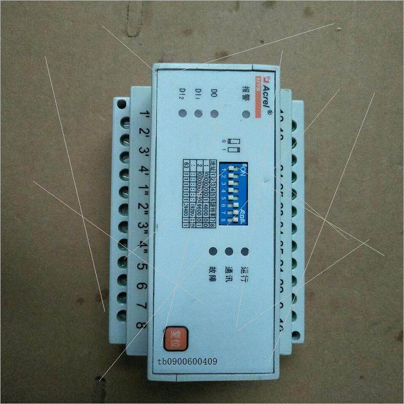 安科瑞消防设备电源监控