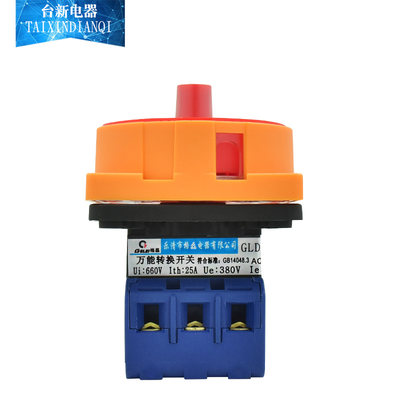 全新原装格磊负载断路开