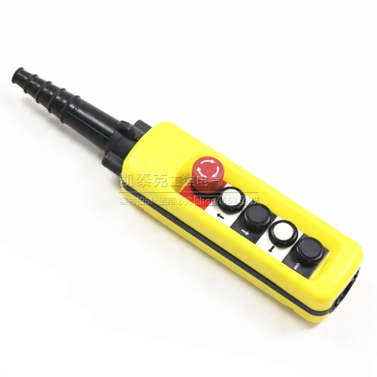 电动葫芦防雨型手柄行车