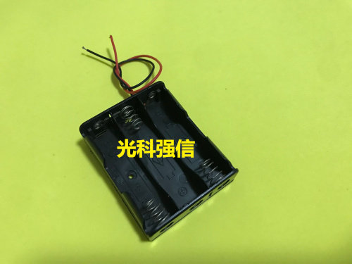 全国包邮光科强信环保耐