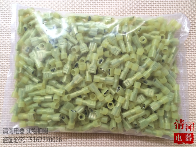 全绝缘接头插件冷压端子