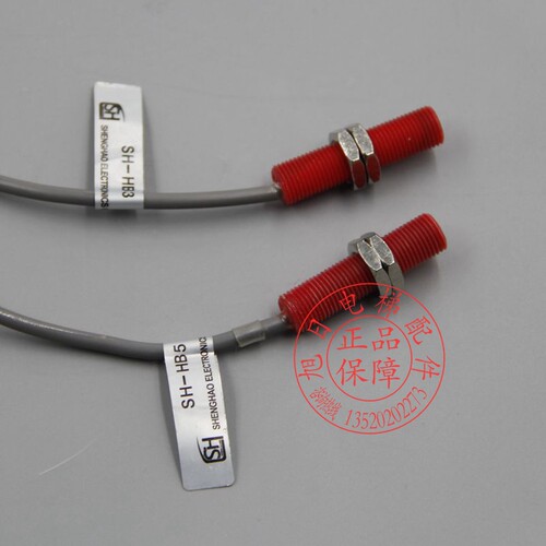 电梯配件 奥的斯3100平层开关 GAA177HB1/2/3/4/5 OTIS霍尔传感器