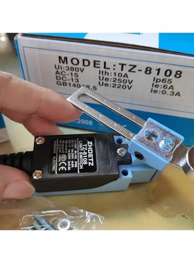 正品ZHDETZ正得行程开关TZ-8108 限位微动开关AZ/ME-8108