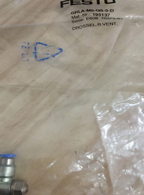 议价费斯托FESTO单向节流阀GRLA-M5-QS-3-D 193137 LRMA-QS-6 153