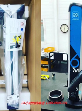 新款老款新款 618大促测高仪400 700 Magna Hite气浮00730085现货