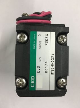 日本CKD耐腐蚀药液电磁阀MYB3-8-DC24V全新原装真品当天发货