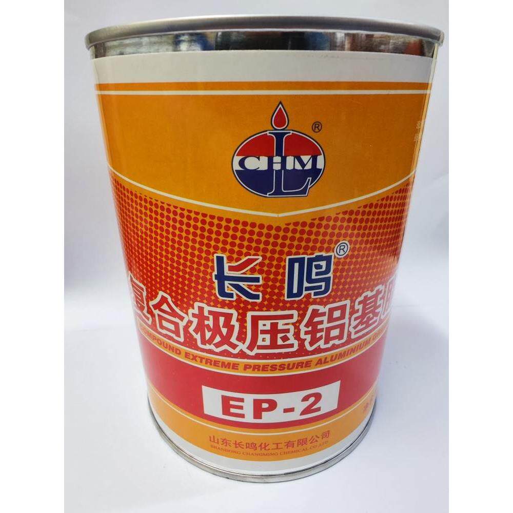 卫士ep2复合极压铝基脂300度高温防水黄油 车用轴承机械润滑脂1kg