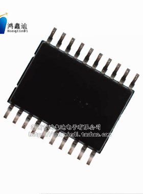 全新原装正品 TC74VHC244FT VHC244 TSSOP20 缓冲器 驱动器