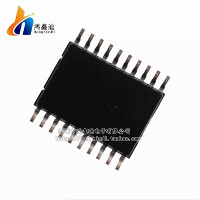 全新原装正品缓冲器驱动