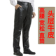 秋冬男士 皮裤 摩托车真皮防风中老年加肥加大直筒休闲羊皮高腰宽松