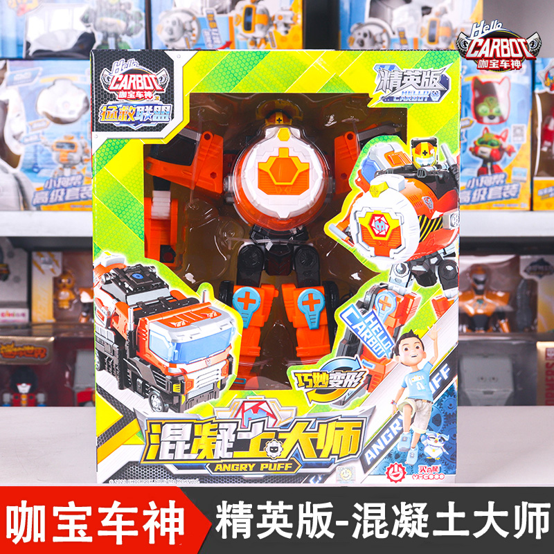 咖宝车神之拯救联盟防暴爆大师啸火凤王合体机器人金刚玩具卡宝咔