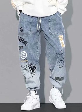 Jogging Pants Men Casual Elastic Waist Men Clothing Trousers