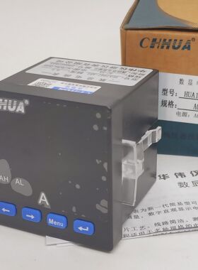 CHHUA华伟HUA194I-AB1单相智能数显电流表 交流安培表外尺寸72*72