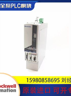 议价2094BC01M01SSERIESC 2094BC02M02S/D 2094BC04M03SSERIESC