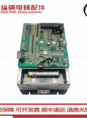 西子奥的斯电梯变频器 CON8000-G-LR-4015-H3 15KW 原装现货质保