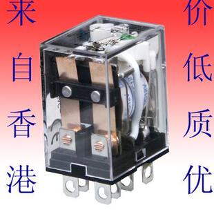 香港易博通 银点中间继电器 小型电磁继电器LY2NJ 带灯 DC12V