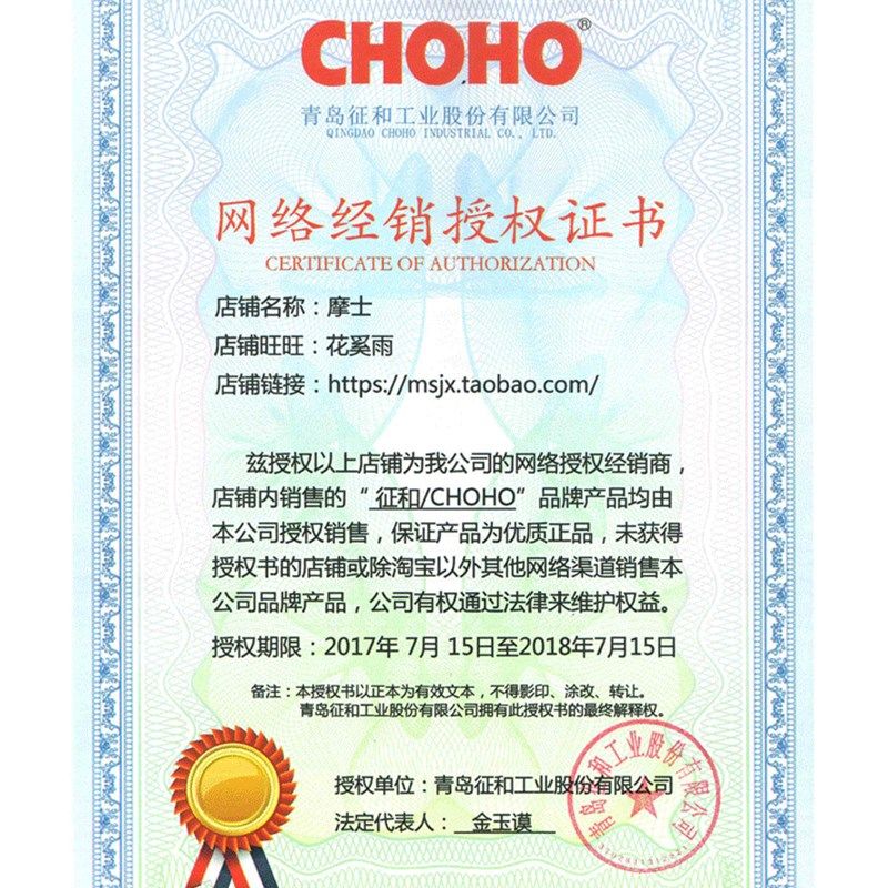 地平线摩托跑车配件小忍者链盘五孔六孔520前后牙盘征和油封链条,摩托车/装备/配件,链条,淘宝优惠券,粉丝福利购,淘宝优惠卷