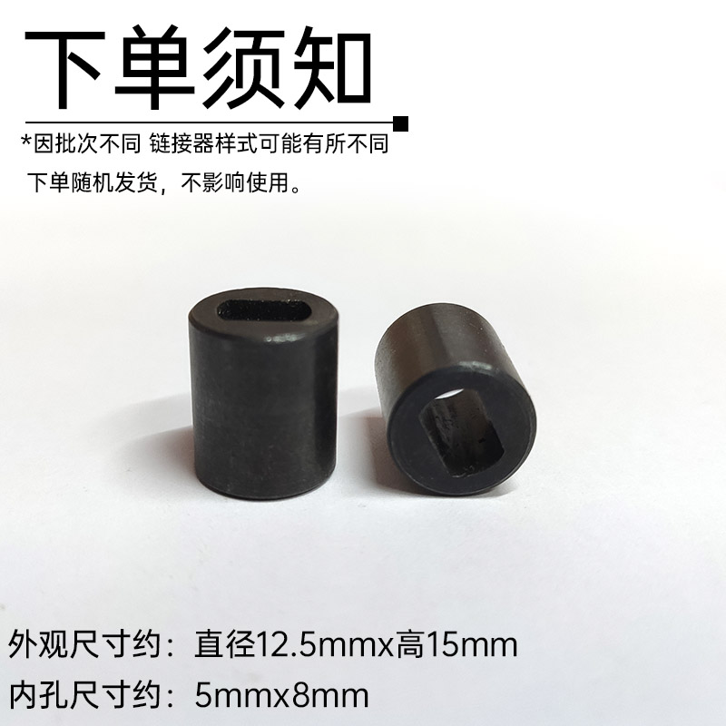 坚固KD42-25直磨机连接套 6422/6423连接套 710W电磨连接器 原厂