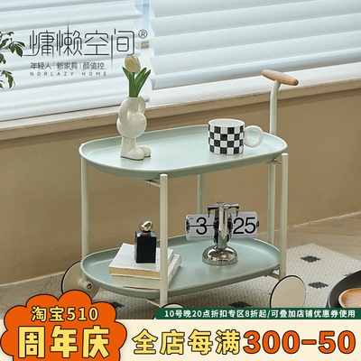 慵懒空间简约现代移动沙发边几家用客厅收纳茶几北欧奶油风小推车