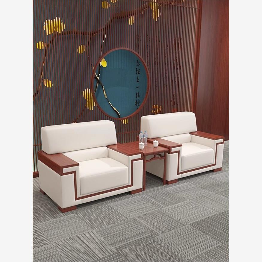 办公沙发会客区贵宾接待
