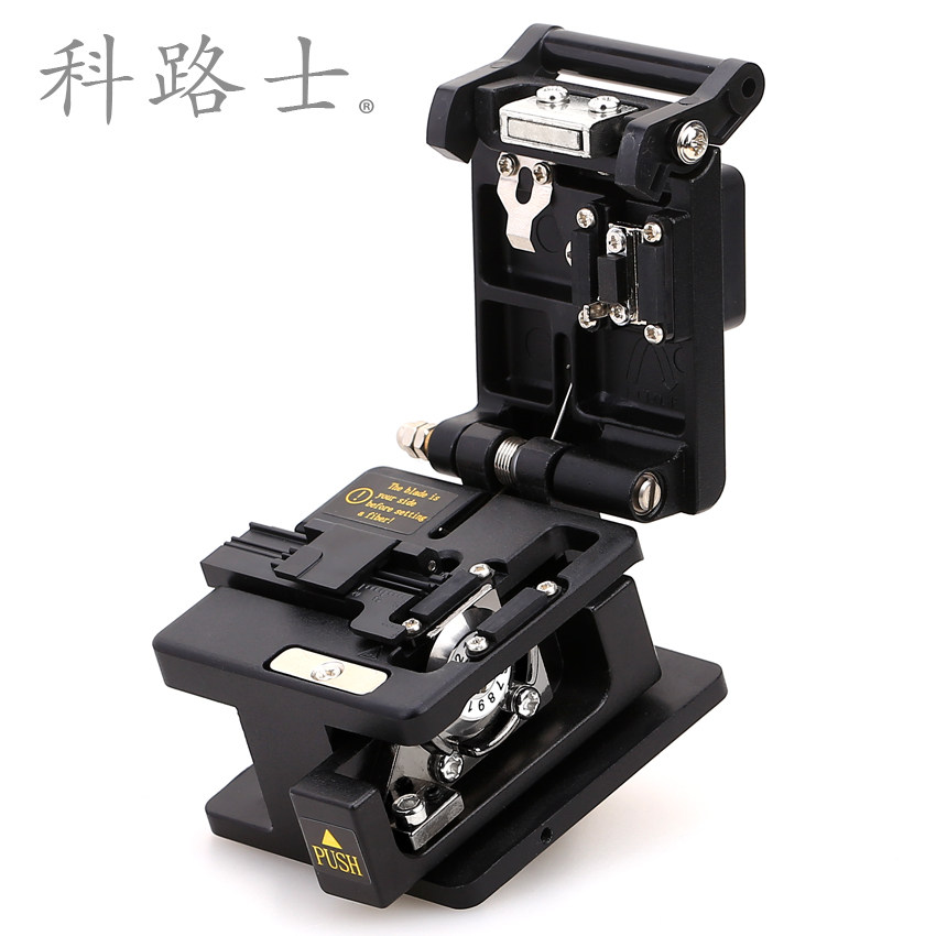 光纤切割刀科路士skl-60s皮线光缆切割器高精度冷接热熔双用裸纤,童装/婴儿装/亲子装,马甲,淘宝优惠券,粉丝福利购,淘宝优惠卷