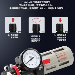 气源处理过滤器两联件BFC-2000/3000/4000调压油水分离二联BFR+BL