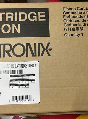 原装普印力 P8000 N7000 P8003 8203 8206H 259886-104原装色带架