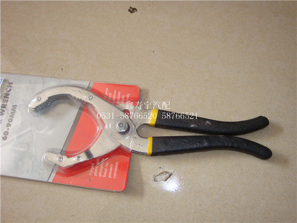 汽车通用老捷达普桑塔纳3000志俊B5机滤扳手机油滤清器扳工具,农用物资,苗木固定器/支撑器,淘宝优惠券,粉丝福利购,淘宝优惠卷