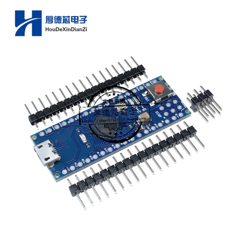 Micro 5V 16M ATMEGA32U4  Leonardo单片机开发板 Nano