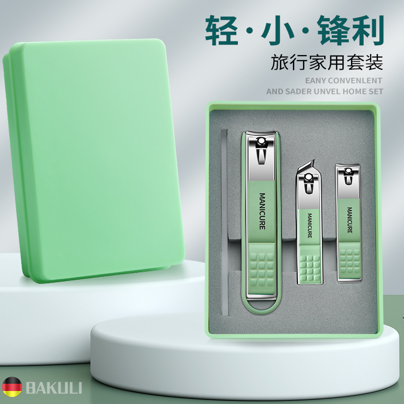 德国指甲刀套装家用高档指甲剪斜口原装工具修脚男女专用指甲钳子