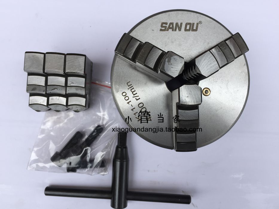 三欧三鸥牌三爪自定心卡盘K11-80/100/125/130/160/200/250/320