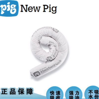 纽匹格吸油棉白色条不水