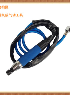 台湾贝斯特BEST 气动刻磨笔 AT-2005气动风磨笔、气动雕刻笔修边