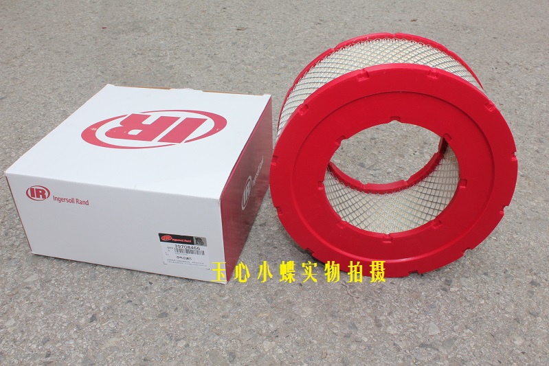 英格索兰空压机气过滤器