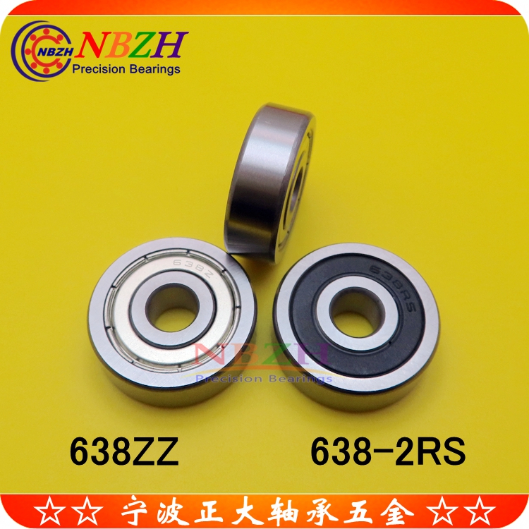 不锈钢滚珠轴承 S638ZZ 638-2RS B638ZZ 180038  8*28*9 mm