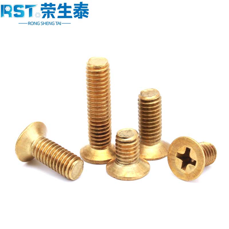 铜螺丝十字沉头机牙钉平